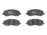 Тормозные колодки передние дисковые TRW GDB4142 (фото 1)