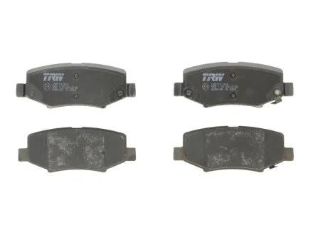 Тормозные колодки дисковые TRW GDB4145