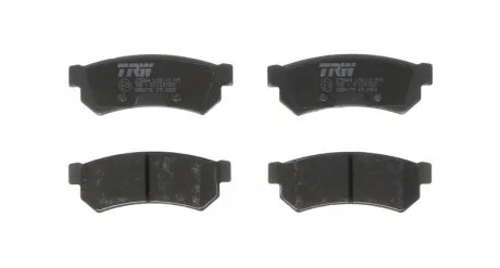 Тормозные колодки задние дисковые TRW GDB4178