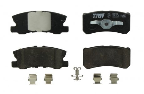 Тормозные колодки дисковые задние с звуковым предупреждением износа TRW GDB4600