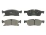 Тормозные колодки передние дисковые TRW GDB4603 (фото 1)