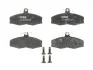 Тормозные колодки передние дисковые TRW GDB473 (фото 1)