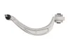 Рычаг подвески поперечный передний мост, слева TRW JTC2313 (фото 2)