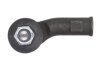 Наконечник тяги рул. SEAT, VW TRW JTE353 (фото 2)