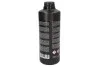 Тормозная жидкость DOT4 0.5л. TRW PFB450SE (фото 2)
