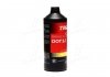 Тормозная жидкость DOT 5,1 - 1L TRW PFB501SE (фото 1)