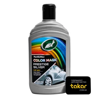 Кольорозбагачений поліроль срібний Color Magic 500мл NEW Turtle-wax 52710