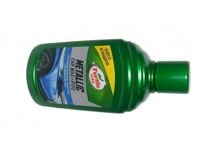 Поліроль для покриття металік + PTFE (з тефлоном) 300 ML RU GL Turtle-wax 52889