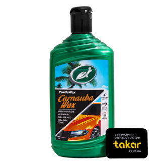 Полироль с воском "Карнауба" 500мл RU GL Turtle-wax 53002