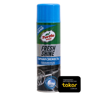 Полироль 500 мл для панели приборов Turtle-wax 53008/FG7710