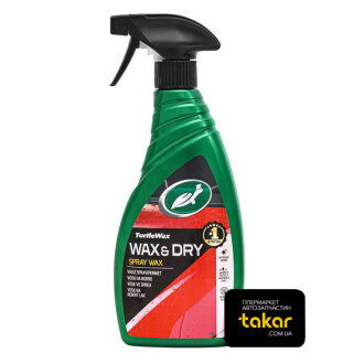 Полироль 500 мл для кузова Turtle-wax 53015/FG7722
