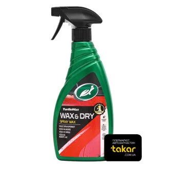 Поліроль 500 мл для кузова Turtle-wax 53015/FG7722