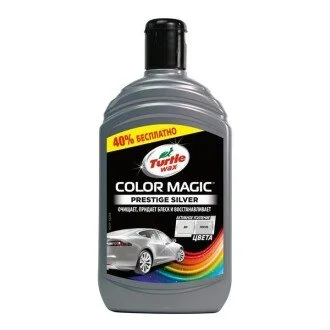 Поліроль (срібний) 500мл. Turtle-wax 53239