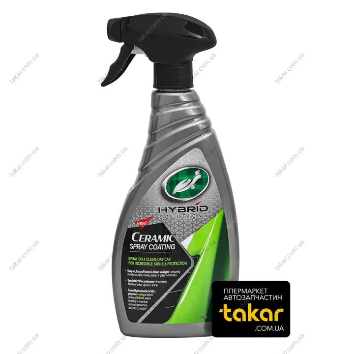 Керамический полироль в спрее Turtle Wax 500 мл Turtle-wax 53353 (фото 1)