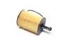 Масляний фільтр картридж патрон UFI 25.023.00 (фото 3)