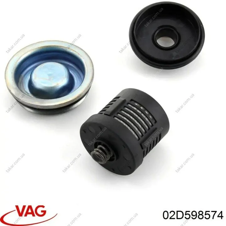 Масляний фільтр гвинт накручуваний VAG 02D598574 (фото 1)