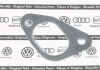 Прокладка випускного колектора Fabia 1.4i 00 VAG 047253039J (фото 1)