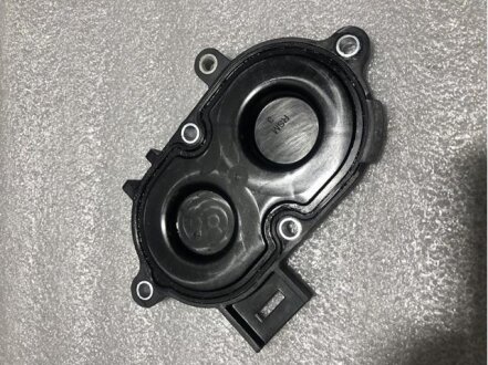 Крышка VAGV VAG 04L109283C