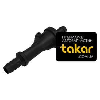 Помпа ежекційна VAG 058133753D