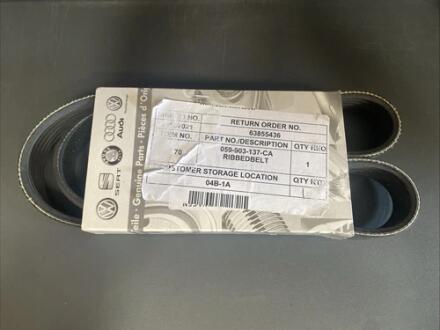 Поликлиновый ремень VAG 059903137CA