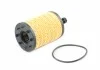 Масляний фільтр картридж патрон VAG 070115562 (фото 2)