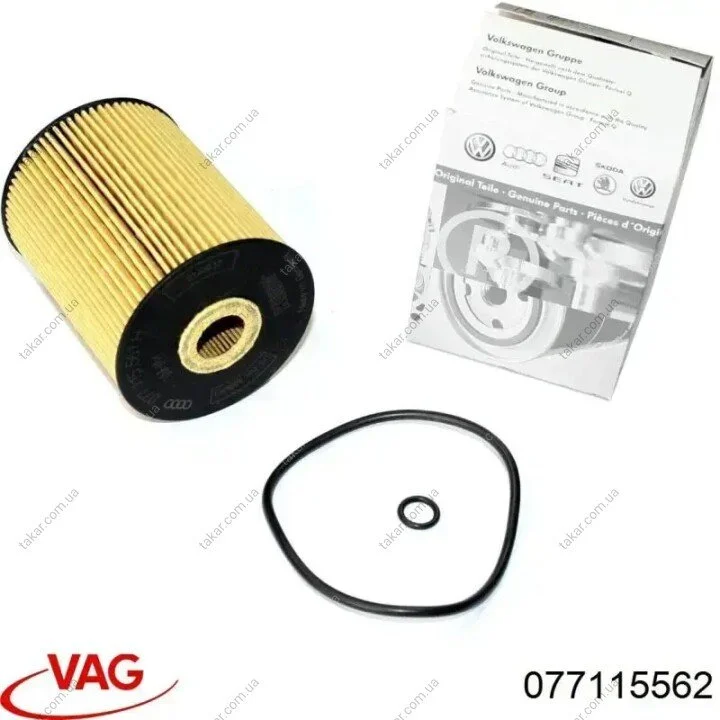 Масляный фильтр картридж патрон VAG 077115562 (фото 1)