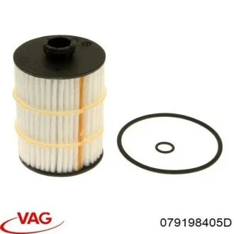 Масляный фильтр винт накручеваемый VAG 079198405D