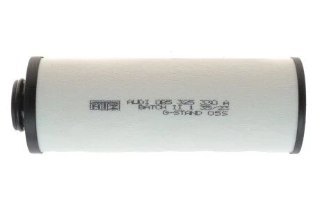 ФІЛЬТРУЮЧИЙ ЕЛЕМЕНТ VAG 0B5325330A