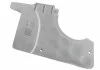 Защита VAG 1K0825272A (фото 1)