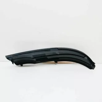 Накладка бампера VAG 1T0853665E9B9