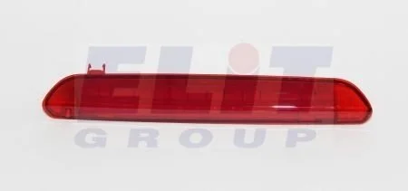 Стоп-сигнал верхн. VAG 1U9945097B