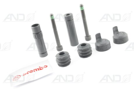 Комплект напрямних VAG 2E0698647D