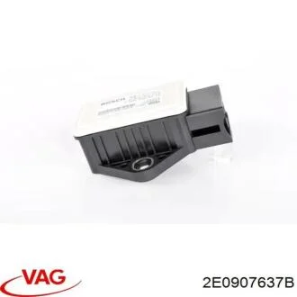 Датчик скорости поворота а м VAG 2E0907637B
