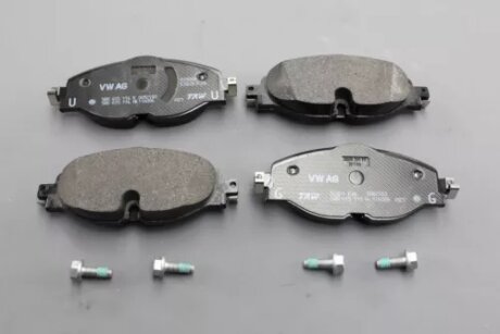 Колодки VAG 2K5698151A