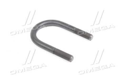 Серьга ресори VAG 2N0599193A
