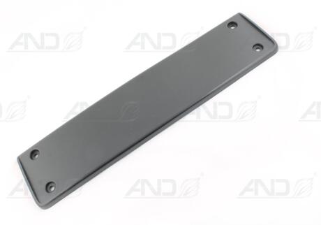 Тримач номеру VW Passat (B7, Euro Type), 11 - 14 VAG 3AA8072879B9