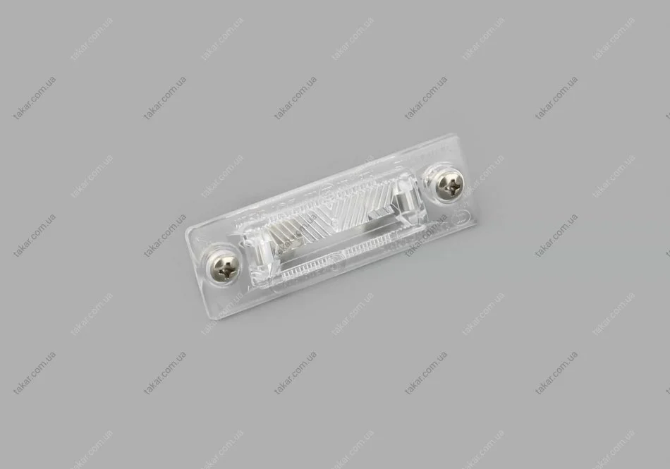 Ліхтар освітлення номерного знака VAG 3B5998026A (фото 1)