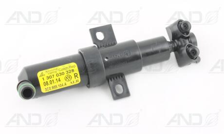 Форсунка склоомивача VAG 3C0955104A