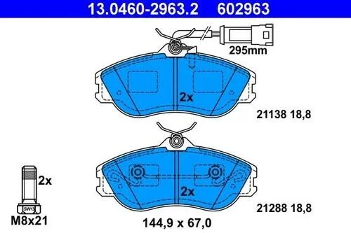 Тормозные колодки передние дисковые VAG 447698151A (фото 1)