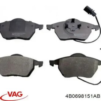 Гальмівні колодки передні дискові VAG 4B0698151AB