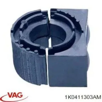 Сайлентблок передній міст VAG 4D0411327H