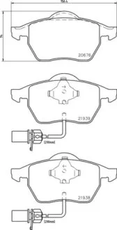 Тормозные колодки передние дисковые VAG 4F0698151H