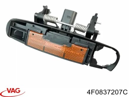 Ручка двери VAG 4F0837207C