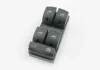 Кнопка склопідйомника електрична VAG 4F0959851F5PR (фото 1)