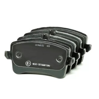 Комплект тормозных колодок VAG 4G0698451Q