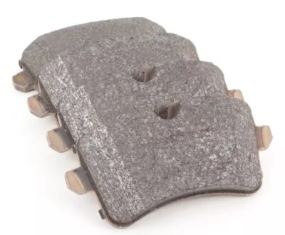 Тормозные колодки задние дисковые VAG 4H0698451S