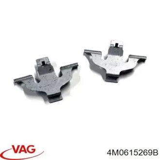 Пружина распорная VAG 4M0615269B