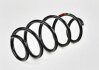 Пружина передня VAG 5N0411105T (фото 1)