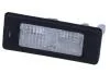 Фонарь подсветки номерного знака VAG 5N0943021B (фото 1)