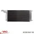 Радиатор кондиционера (Конденсатор) с осушителем VAG 6C0816411B (фото 1)